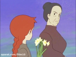 آنشرلی قسمت هفتم HD